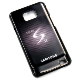 Szublimációs Samsung Galaxy S II telefon tok